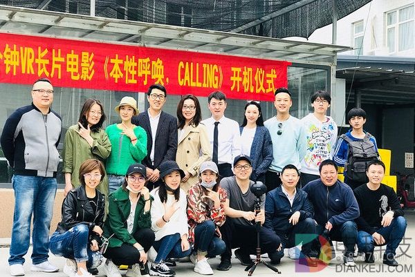 联手北电校友，中国作家讲述《本性呼唤，CALLING》背后的故事