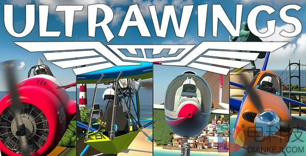 给你超快感！小米VR飞行游戏《Ultrawings》（超级滑翔翼）推荐