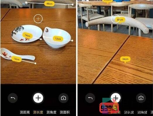 OPPO上线AR测距功能让手机代替尺子