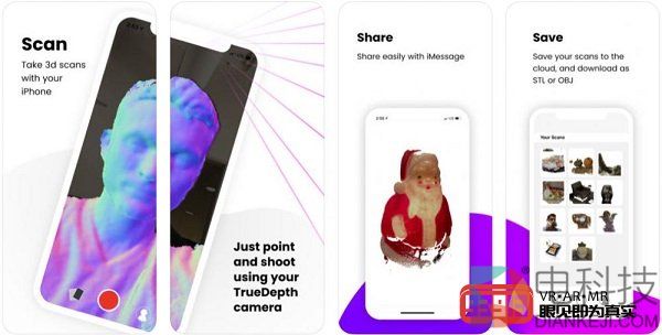 iPhone X系列可用于进行3D扫描支持AR