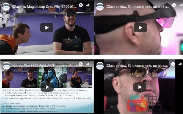 iGlass USA发布高性能AR眼镜