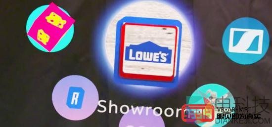 Lowe\'s针对Magic Leap One推出全新应用