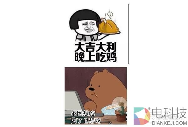 征集礼物idea，抓住2018最后的脱单机会！