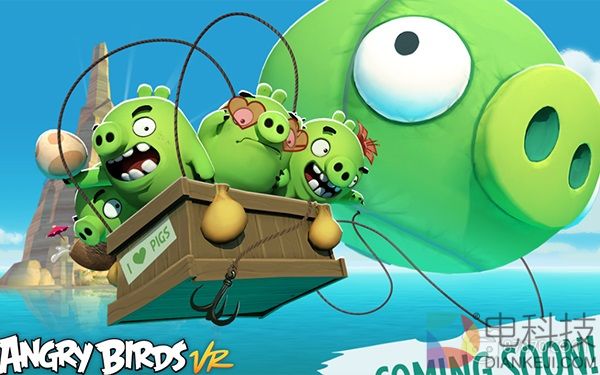 【8点7分】进击的巨人VR线下体验登陆日本台场；Oculus Quest通过FCC认证