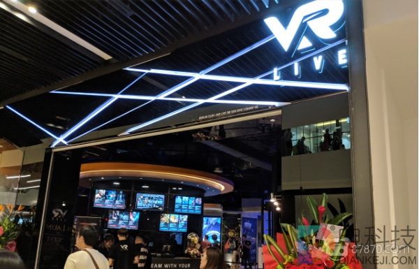 马来西亚最大VR主题公园现正式开放