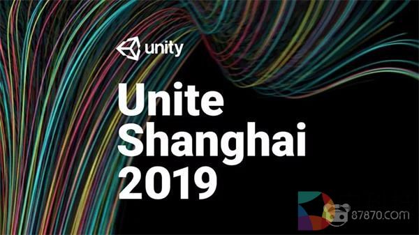 Unite Shanghai 2019 正式启动 ： 暖冬特惠票开售