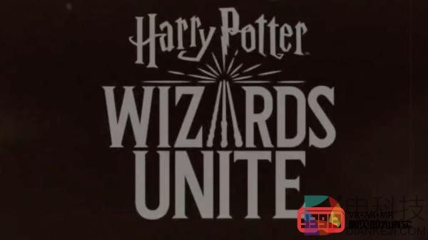 AR游戏《哈利波特：巫师联盟》发布最新预告片