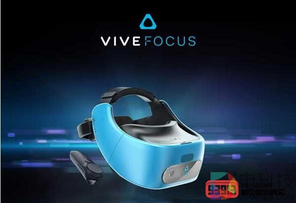 VR一体机成为虚拟现实技术的重点创新领域