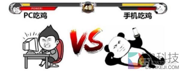 《绝命战场》评测：震惊！VR吃鸡停不下来啊