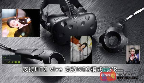 Honey Select汉化豪华版支持VR