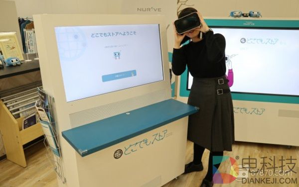 日本VR内容公司Nurve与iRidge达成合作，将提供商业VR解决方案