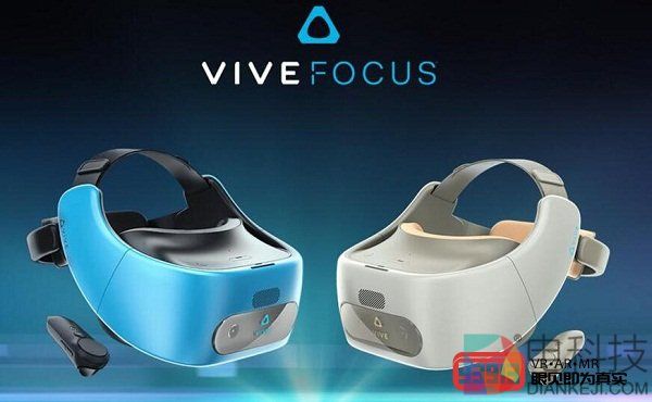 VR一体机将在2019年掀起新的热潮