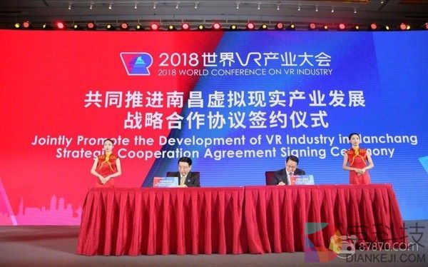 江西VR产业“马力全开”