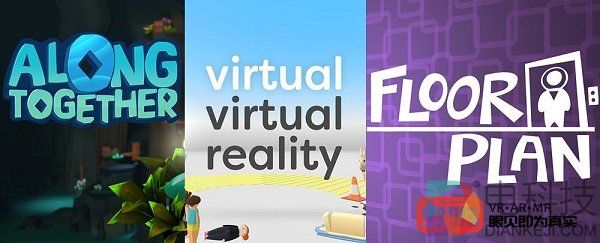 VR开发界面TButt发布支持跨平台应用