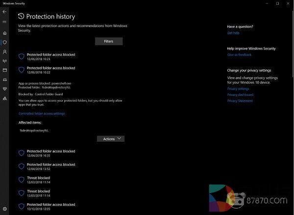 微软更新Win10 19H1：全新UI设计、加强安全保护