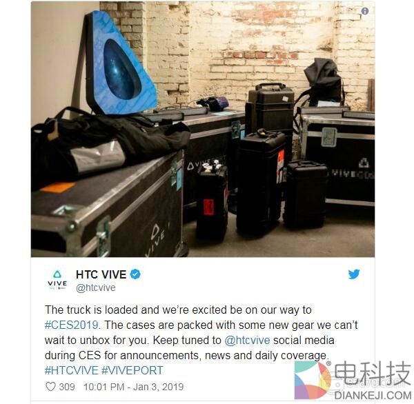 CES 2019：HTC Vive将展示一些新设备