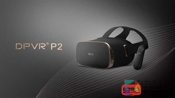 携手京东方和美国高通，大朋VR发布2019新品P2系列