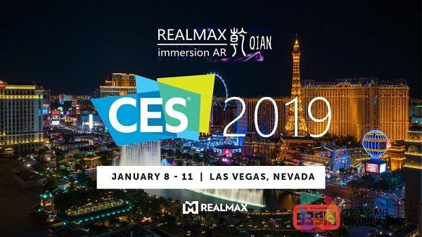 RealMax再战CES，引全世界科技大咖围观的“乾”究竟长啥样？