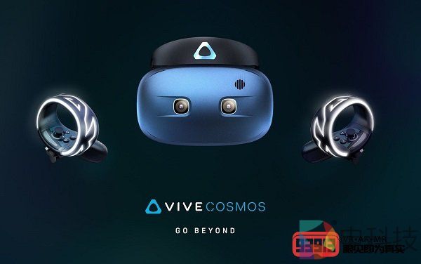 HTC VIVE COSMOS给你的惊喜远不止如此
