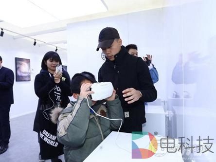 VR “视而不见”公益活动，助400万弱视儿童清晰看见