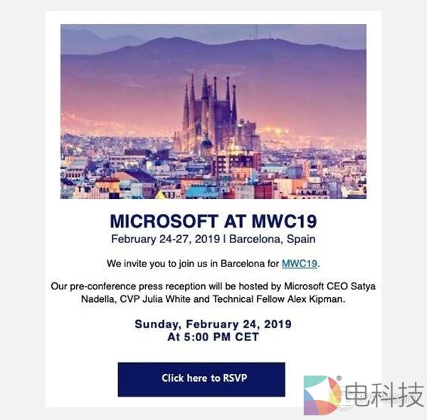 微软MWC2019大会邀请函可能暗示HoloLens2的发布