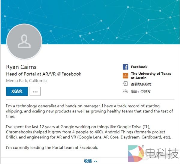 Facebook挖角谷歌的AR / VR工程负责人接管其门户网站团队