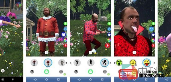 AURA增强现实应用程序支持3D方式扫描人脸