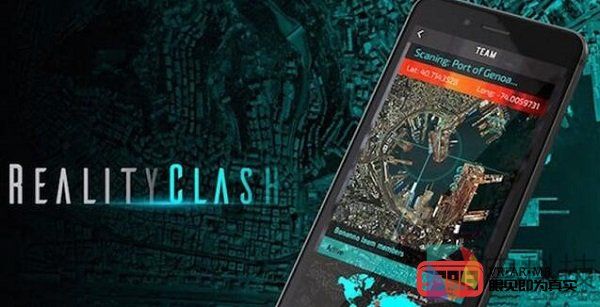 移动AR战斗游戏《Reality Clash》即将面世