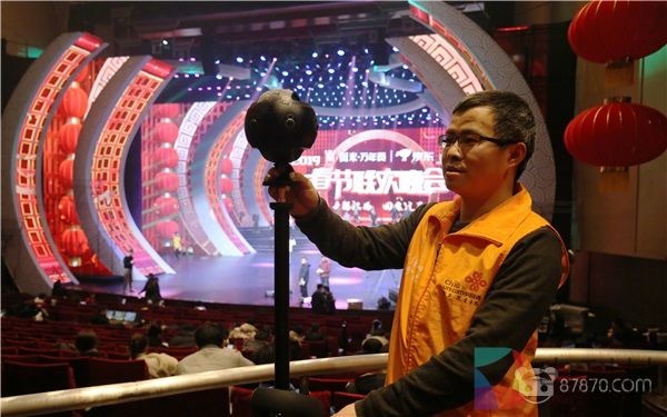 联通联合江西卫视打造首个“VR+5G”春晚