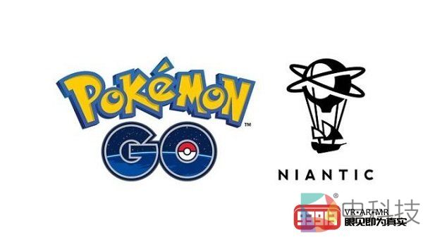 开发商Niantic获得2.45亿美元的C轮融资将致力于AR的未来