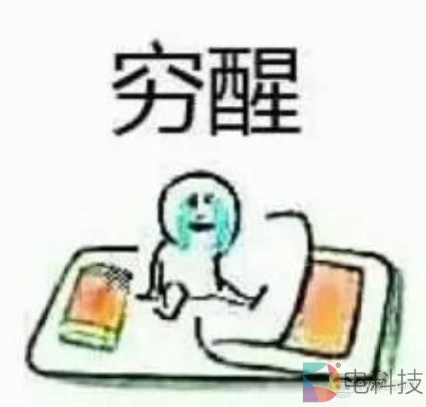 这款移动工作站找客服能砍价，还送星巴克券