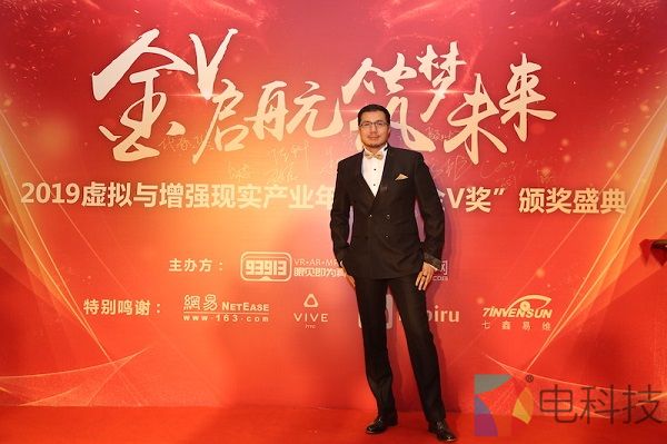 2019年VR行业将迎来哪些变化：专访HTC中国区总裁汪丛青