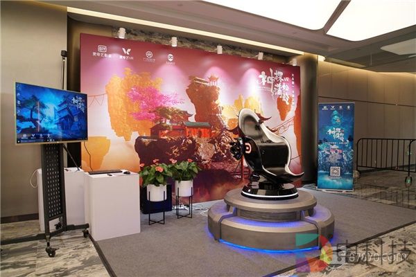 《神探蒲松龄VR》贺岁档大年初一同步上映 爱奇艺打造娱乐模式新体验