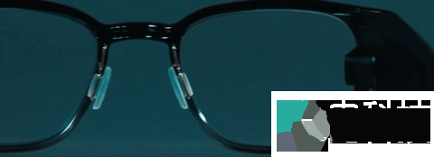 智能眼镜初创公司North首批产品本周四已经交付