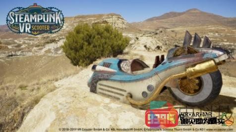 《Steampunk VR Scooter》将带玩家进入狂野的西部风格竞技场