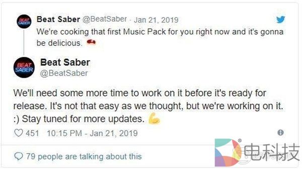 《Beat Saber》官方宣布首个DLC将延期发售