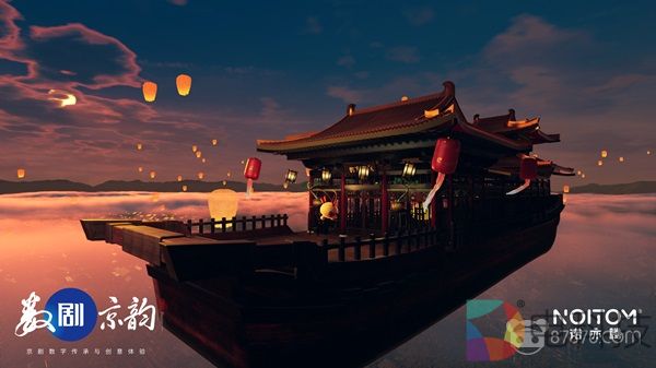 北京西城举办“数剧京韵”体验活动：用VR重现200年京剧文化