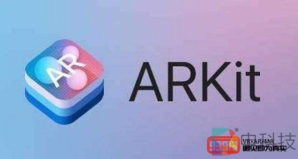 苹果对AR技术产生浓厚兴趣致力于开发AR眼镜