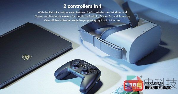 SteelSeries Duo是一款专业Oculus Go游戏手柄