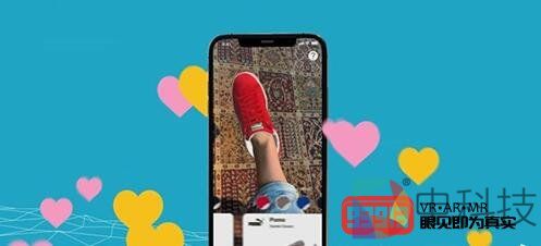 Wannaby发布新应用Wanna Kicks