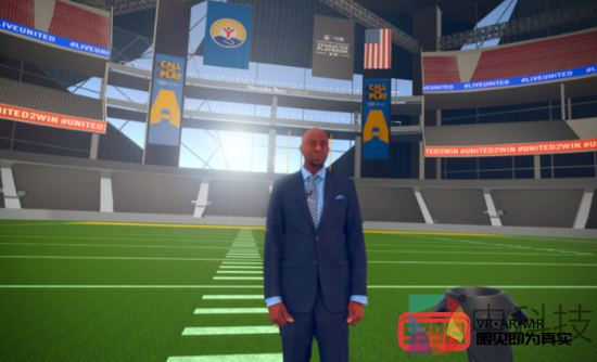 VR体验建立在Unity中让球迷深入了解体育场馆