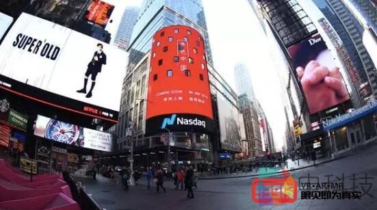 《本色中国》预告片亮相纽约时代广场中国首部8K 3D全景VR纪录片即将发布！