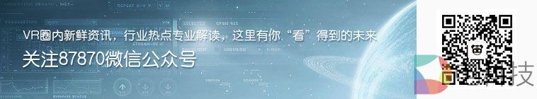 猪事顺利！VR行业的大佬们来给大家拜年啦