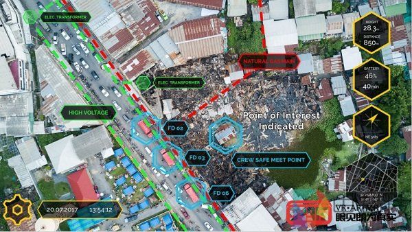 Edgybees旨在采用AR技术开发无人机