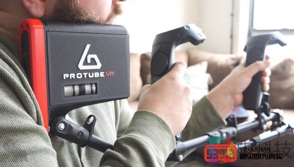 VR枪托配件制造商ProTubeVR将推出新款触觉开发套件
