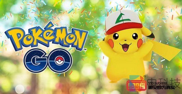 AR游戏《精灵宝可梦Go》在1月份的收入超过6800万美元