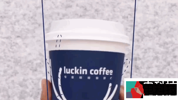 瑞幸咖啡发布首个AR小程序 扫描杯身Logo观彩蛋