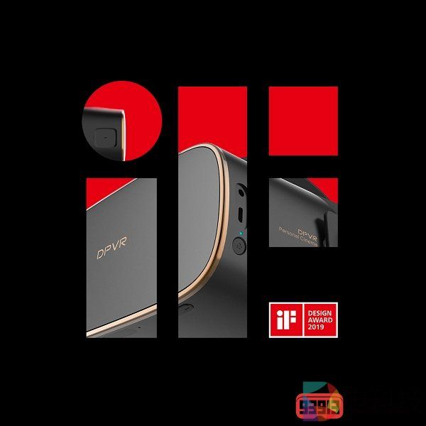 大朋VR“3D巨幕观影”神器斩获2019德国IF设计大奖