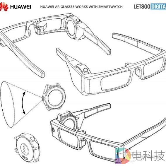 华为AR眼镜专利曝光，可嵌入智能手表
