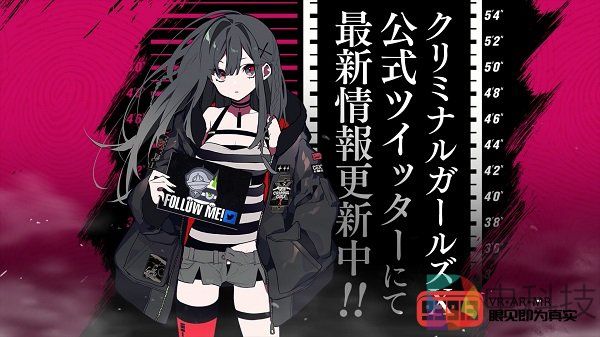 VR小说RPG《罪恶少女X》正式发布